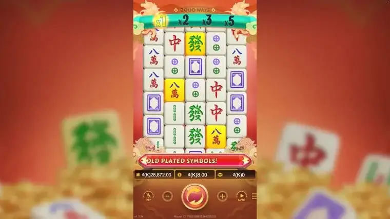Ảnh bảng biểu tượng & tính năng game Mahjong Wins (slot JDB) chơi tại LC79